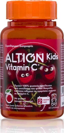 Altion Kids Vitaminc C Βιταμίνη για Ενίσχυση του Ανοσοποιητικού, τo Δέρμα & Αντιοξειδωτική δράση Κεράσι 60 Ζελεδάκια