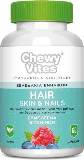 Vican Chewy Vites Adults Hair Skin & Nails Ειδικό Συμπλήρωμα Διατροφής 60 ζελεδάκια Red Fruits