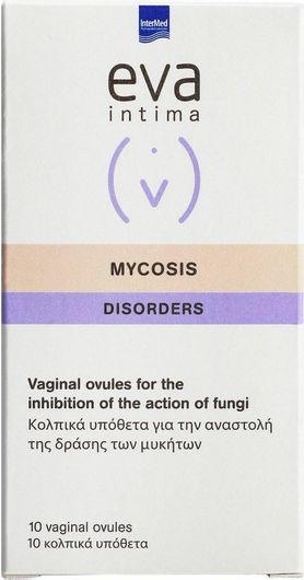 Κολπικά Υπόθετα Intermed Eva Intima Biolact Ovules 10τμχ