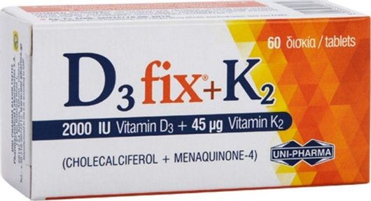 UNI-PHARMA D3 Fix + K2 Βιταμίνη για Ενίσχυση του Ανοσοποιητικού & την Υγεία των Οστών 2000iu 45mg 60 ταμπλέτες