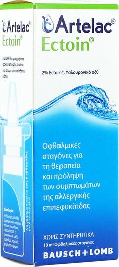 Bausch & Lomb Artelac Ectoin Οφθαλμικές Σταγόνες με Υαλουρονικό Οξύ 10ml