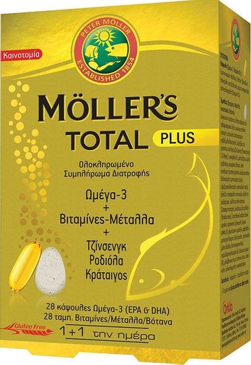 Moller's Total Plus Ιχθυέλαιο Βιταμίνες & Μέταλλα, Τζίνσενγκ, Ροδιόλα & Κράταιγος 28 Κάψουλες