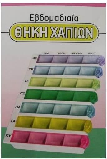 Adams Pharm Εβδομαδιαία Θήκη Χαπιών 4 Θέσεις/Ημέρα