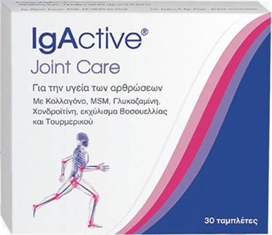 IgActive Joint Care Συμπλήρωμα για την Υγεία Αρθρώσεων & Οστών 30 ταμπλέτες