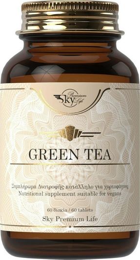 Sky Premium Life Green Tea 60 Ταμπλέτες