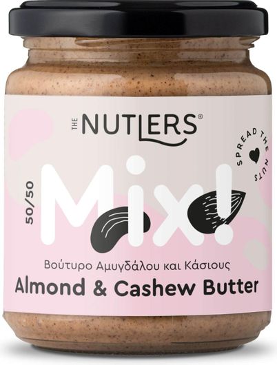 Βούτυρο Αμυγδάλου & Mix Κάσιους The Nutlers 250gr