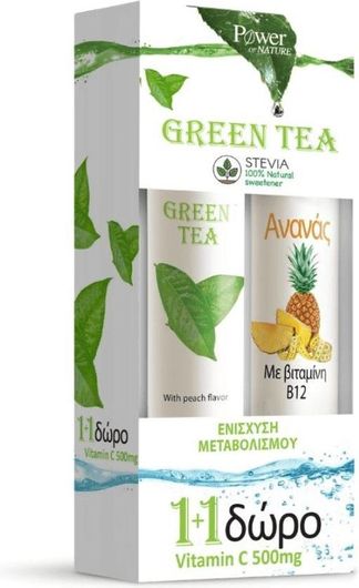 Power Of Nature Green Tea με Στέβια 20 αναβράζοντα δισκία & Ανανάς με Βιταμίνη Β12 20 αναβράζοντα δισκία