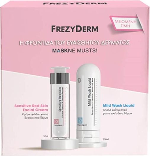Σετ Περιποίησης Frezyderm Promo Sensitive Red Skin Facial Cream 50ml & Mild Wash Liquid 200ml