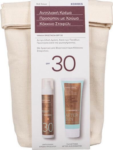Σετ Αντηλιακών Korres Redgrape Matt Tinted Sunscreen Face Cream SPF30 50ml & After Sun Body Emulsion 125ml