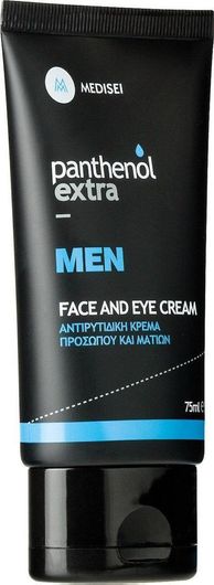 Ανδρική Κρέμα Προσώπου Medisei Panthenol Extra Αντιρυτιδική με Υαλουρονικό 75ml