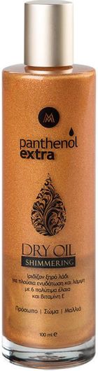 Dry Oil Medisei Panthenol Extra Shimmering 100ml
