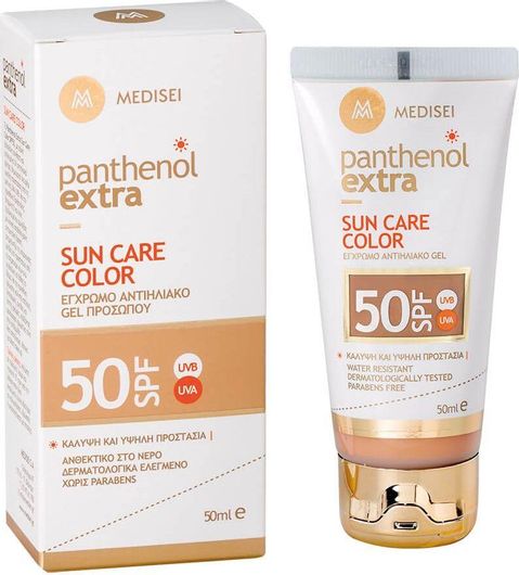 Medisei Panthenol Extra Sun Care Color SPF50 50ml