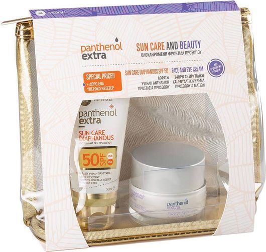 Αντηλιακό Προσώπου Medisei Panthenol Extra Sun Care & Beauty Diaphanous SPF50 Gift Set