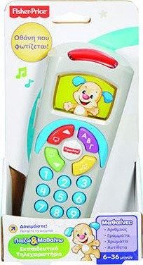 Clickn Learn Remote Fisher Price Laugh & Learn Click 'N Learn Remote Control - Blue (In ...