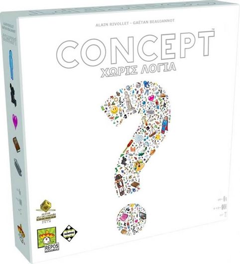 Επιτραπέζιο Παιχνίδι Kaissa KA111496 Concept: Χωρίς Λόγια για 2+ Παίκτες 10+ Ετών
