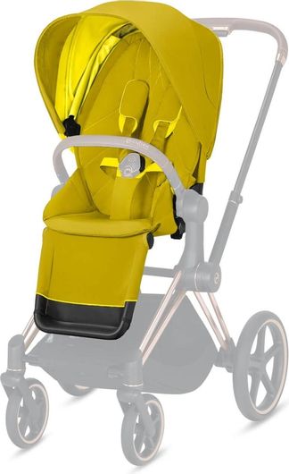 Κάθισμα Καροτσιού Cybex Priam Seat Pack Mustard Yellow 