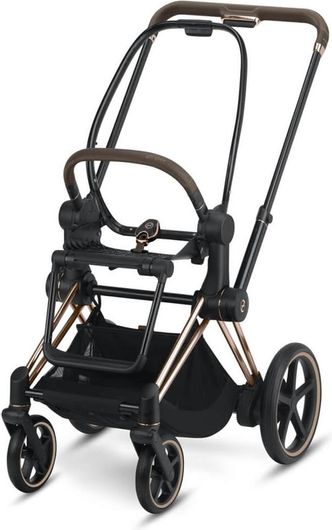 Σκελετός Καροτσιού Cybex για Το Epriam σε Χρώμα Rosegold 