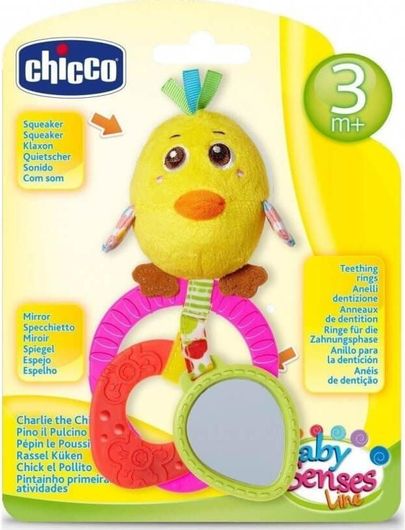 Κουδουνίστρα Chicco Τσάρλι το Κοτοπουλάκι