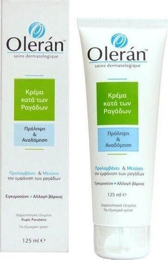 Κρέμα Κατά Των Ραγάδων Oleran Anti-Stretch Mark 125ml
