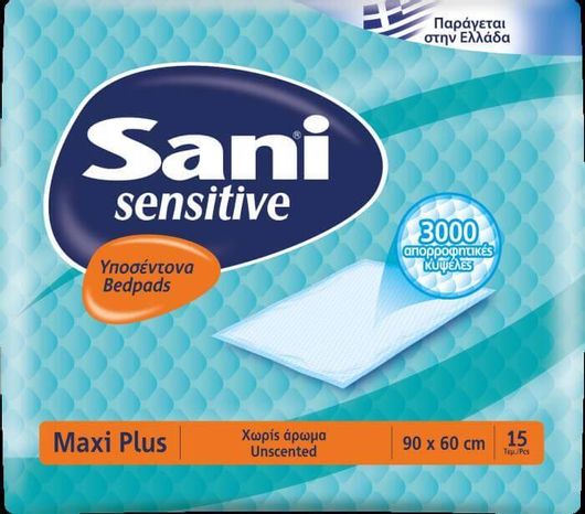 Πάνες Ακράτειας Sani Sensitive Maxi Plus 90cm x 60cm 15τμχ