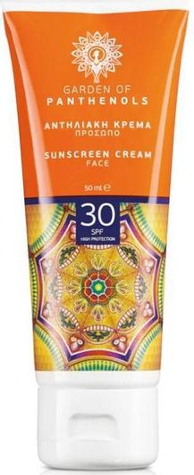 Garden Sunscreen Face Cream SPF30 50ml