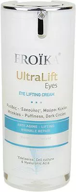 Κρέμα Ματιών Froika UltraLift Eyes 15ml