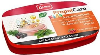 Lanes PropolCare Καραμέλες για Παιδιά για Ξηρό και Παραγωγικό Βήχα χωρίς Γλουτένη Βατόμουρο 54gr