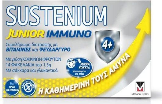 Menarini Sustenium Immuno Junior Βιταμίνη για Ανοσοποιητικό Red Fruits 14 Φακελίσκοι