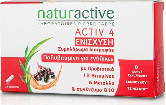Naturactive Activ 4 Ενίσχυση 28 Κάψουλες