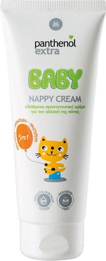 Medisei Panthenol Extra Baby Nappy Κρέμα 100ml