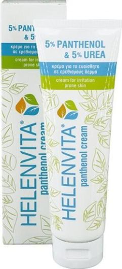 Helenvita Panthenol Cream Κρέμα Σώματος Ανάπλασης με Ουρία για Όλες τις Επιδερμίδες 150ml