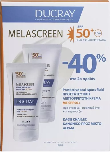 Ducray Melascreen UV Light Cream Dry Touch Brown Spots Normal to Combination Skin SPF50 2x40ml