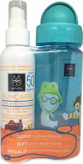 Παιδικό Αντηλιακό Σπρέι Apivita  Aloe & Calendula με SPF50 150ml& Δώρο Παιδικό Παγούρι