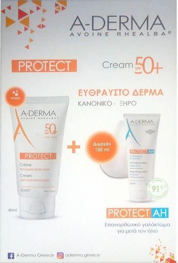 Αντηλιακό Προσώπου A-Derma Protect Creme Tres Haute Protection SPF50+ 40ml & Protect AH Lait Reparateur Apres Soleil 100ml