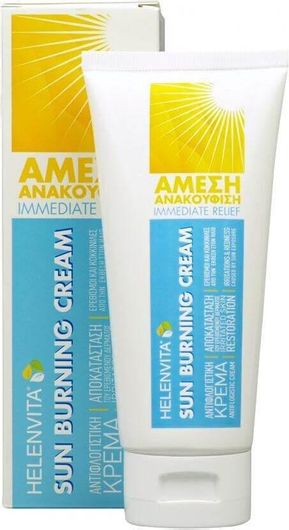 Κρέμα Helenvita για Άμεση Ανακούφιση από Ηλιακά Εγκαύματα 100ml