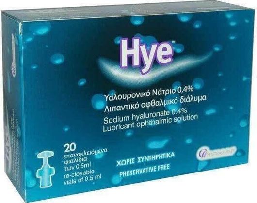 Λιπαντικό Οφθαλμικό Διάλυμα Maxyn Hye  με Υαλουρονικό Νάτριο 20x0.5ml