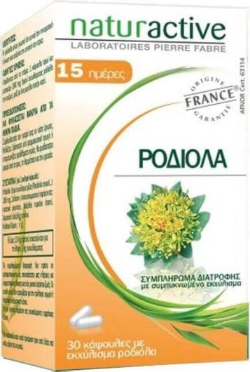 Naturactive Ροδιόλα 30 Ταμπλέτες