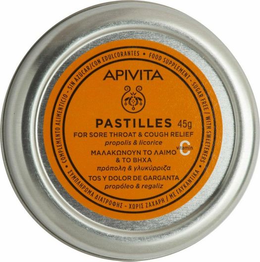 Apivita Pastilles με Πρόπολη και Γλυκόριζα 45gr