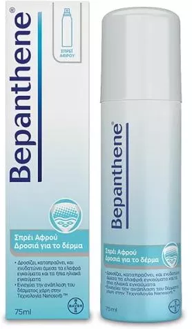 Bepanthene Spray After Sun Mousse για Πρόσωπο και Σώμα 75ml
