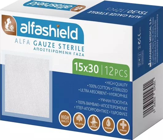 Αποστειρωμένες Γάζες Karabinis Medical Alfashield Alfa Gauze 15x30cm 12τμχ