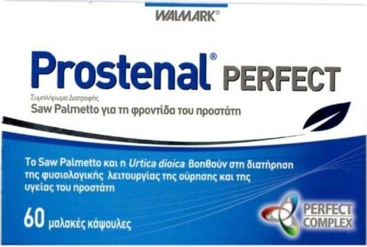 Walmark Prostenal Perfect Saw Palmetto 60 Κάψουλες