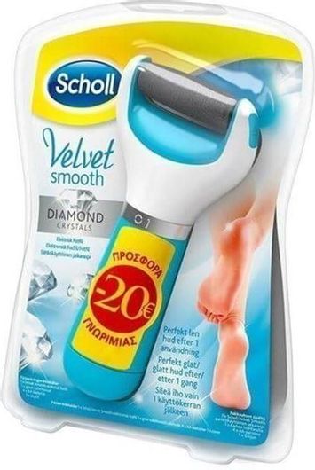 Ηλεκτρική Λίμα Ποδιών Scholl Velvet Smooth Diamond Crystals