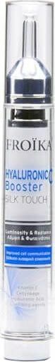 Froika C Booster Ενυδατικό & Αντιγηραντικό Booster Προσώπου με Βιταμίνη C & Υαλουρονικό Οξύ για Αποτοξίνωση & Λάμψη 16ml