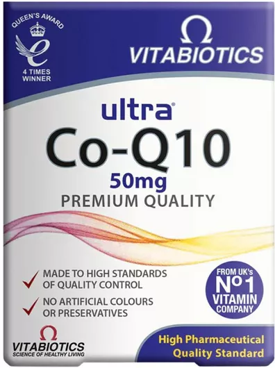Συνένζυμο Q10  Vitabiotics  50mg Premium Quality  60 Κάψουλες