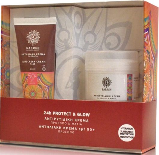 Αντηλιακό Προσώπου Garden 24h Protect & Glow SPF50 Set