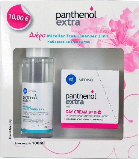Σετ Περιποίησης Προσώπου Medisei Panthenol Extra Day με Κρέμα Προσώπου
