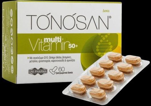 Uni-Pharma Multivitamin 50 + Βιταμίνη για Ενέργεια 60 κάψουλες