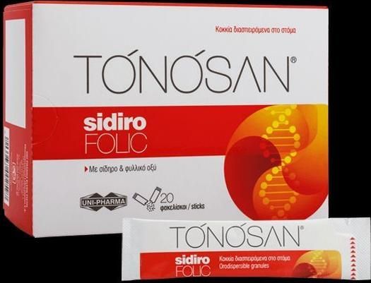 Συμπλήρωμα Διατροφής Tonosan SidiroFOLIC για τηνΚάλυψη των Καθημερινών Απαιτήσεων sε Σίδηρο & Φυλλικό Οξύ 20 sticks