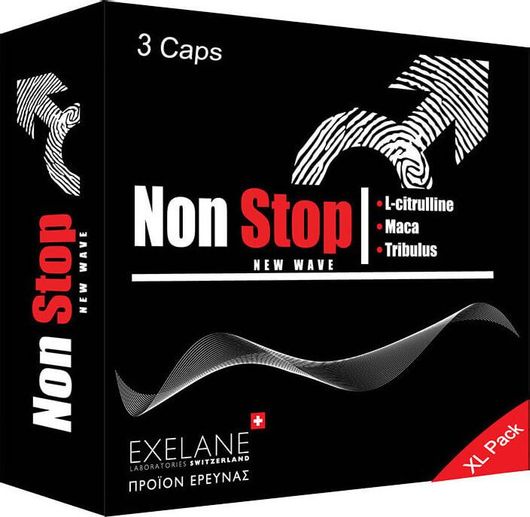 Exelane Non Stop 3 Κάψουλες