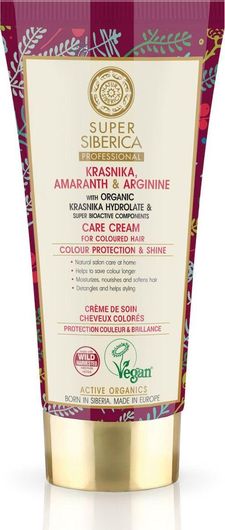 Natura Siberica Krasnika Αmaranth & Αrginine Conditioner Διατήρησης Χρώματος για Βαμμένα Μαλλιά 50ml